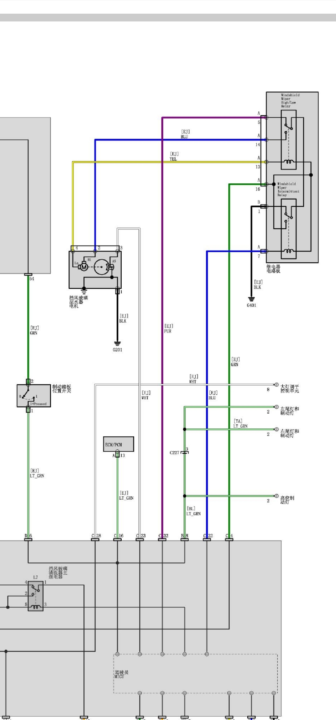 八代思域雨刷不喷水怎么回事